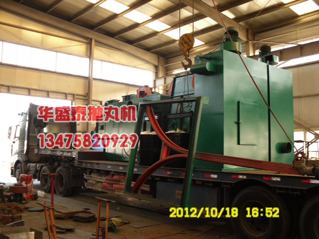 Q378雙鉤架子裝車(chē)圖