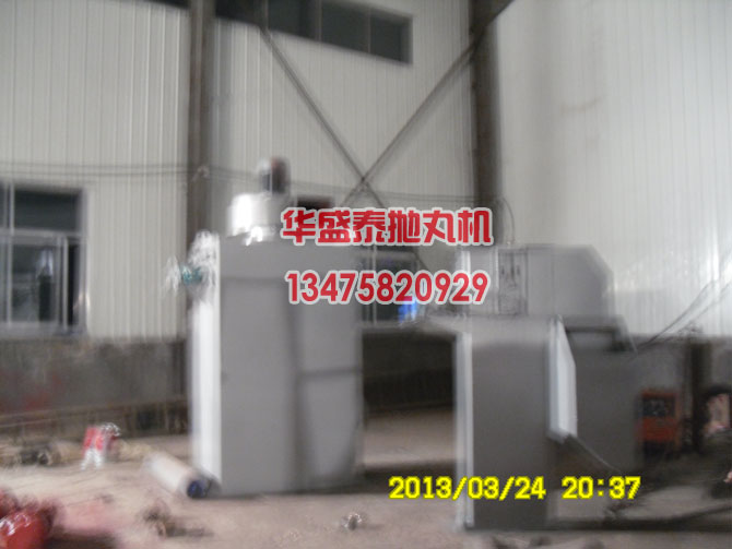 除塵器、提升機(jī)