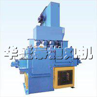 點擊打開原圖 3米鋼板立式拋丸除銹生產(chǎn)線的設(shè)計